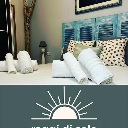 Raggi Di Sole Apartment バーリ エクステリア 写真